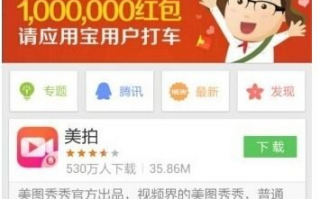 怎么下载各种软件应用合集最便捷？