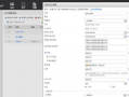 VPN官方版下载安全吗？有哪些常见的问题需要注意？