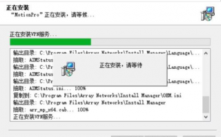 使用VPN高速下载是否会影响文件的安全性？