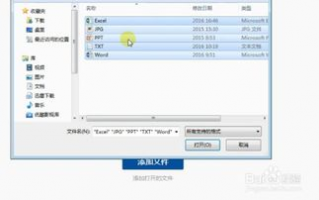 怎么下载不同类型的软件下载平台？