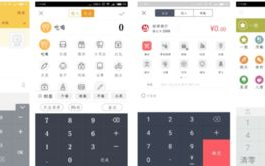记账软件下载时，如何选择适合自己的长尾关键词？