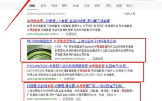 '测试软件下载'，有没有推荐的优质长尾词，能快速吸引目标用户呢？