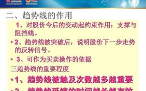 B站使用教程看不懂？新手必看这些实用操作解析！