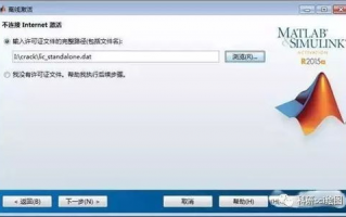 如何下载安装Telegram安全通讯软件？