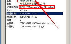 搜狗浏览器使用教程：如何快速掌握浏览器的各种实用功能？