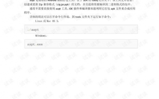 资源下载合集都包含哪些类型的文件？