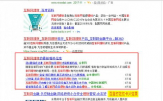 即时通讯软件合集里有哪些适合办公和家庭使用的长尾词推荐？