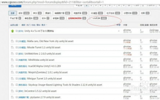 软件跨平台资讯，如何选择最适合我的跨平台开发工具？