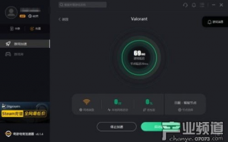 VPN断线怎么办？有哪些有效的解决方法？