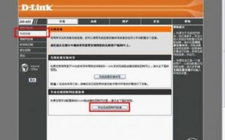 V2Ray使用教程中，如何设置节点和端口以实现稳定连接？