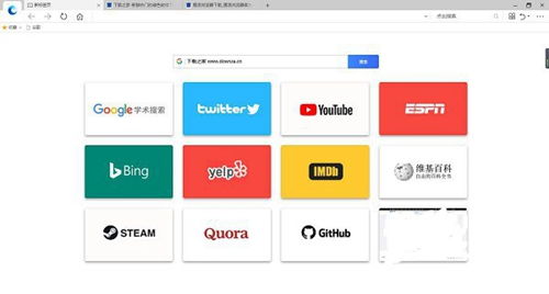 跨境软件下载合集中包含哪些热门的国外设计软件，推荐一些适合设计师使用的下载资源吗？ 第2张