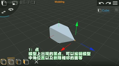如何下载适合3D建模的渲染软件？ 第3张