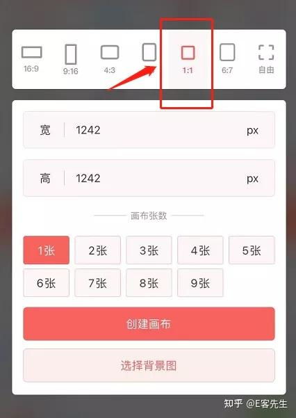 企业微信使用教程中,如何设置个性化头像和签名? 第2张 企业微信使用教程中,如何设置个性化头像和签名? 第2张
