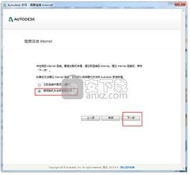 建筑设计软件下载，有哪些免费好用的长尾词推荐？ 第1张