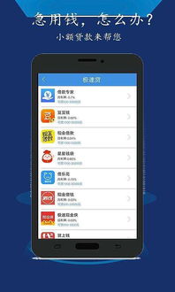 安卓软件下载合集里，有哪些好用的办公、学习类软件推荐吗？ 第3张