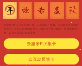 多方通讯软件资讯中，有哪些热门功能或更新值得我关注？ 第2张