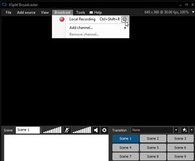 XSplit使用教程：如何设置直播和录屏？新手必看操作指南！ 第3张