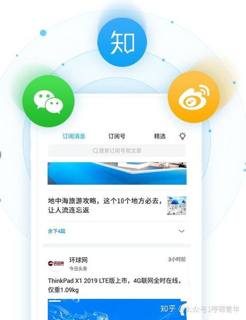 有哪些好用的跨平台开发软件推荐，适合新手下载使用的有哪些？ 第1张