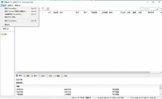 下载工具合集里都有哪些实用的小众工具，推荐一下吗？ 第3张