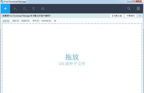 下载工具合集里都有哪些实用的小众工具，推荐一下吗？ 第2张