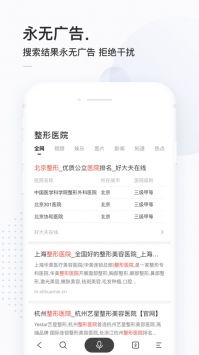 软件下载目录有哪些常用的分类和搜索技巧？ 第3张