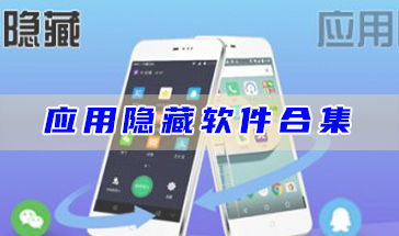 社交通讯软件合集里，有哪些适合不同场景使用的长尾功能？ 第2张