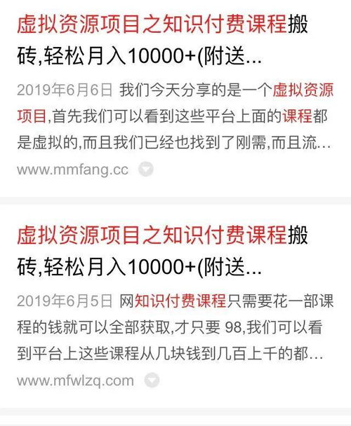 '测试软件下载'，有没有推荐的优质长尾词，能快速吸引目标用户呢？ 第2张