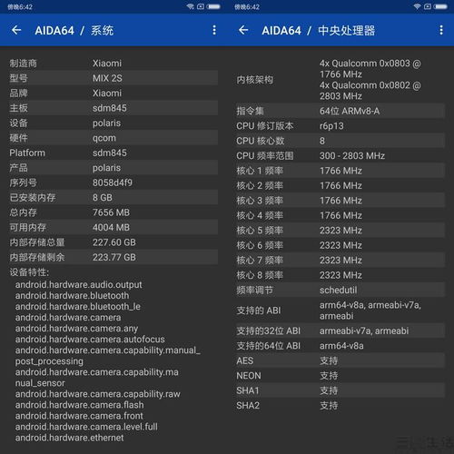 在软件下载测评合集中，有哪些值得推荐的下载软件呢？ 第1张