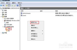 阿里云盘使用教程中,如何快速设置文件共享权限? 第2张 阿里云盘使用教程中,如何快速设置文件共享权限? 第2张