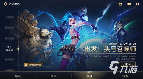 软件下载热门合集中，有没有包含最新热门游戏的下载链接呢？ 第1张