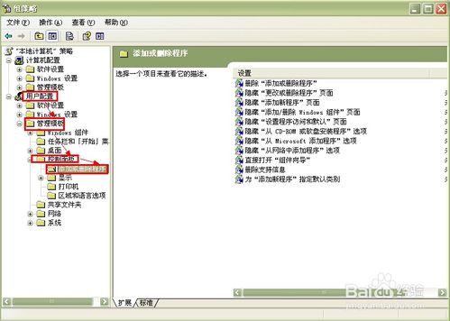 如何高效使用Dropbox?新手必看!详细使用教程解析 第1张 如何高效使用Dropbox?新手必看!详细使用教程解析 第1张