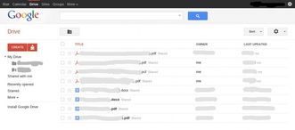 如何高效利用Google Drive？这份详细使用教程解答你的所有疑问！ 第1张