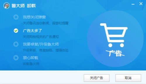 在软件下载实用合集中，有哪些值得推荐的免费软件下载呢？ 第2张