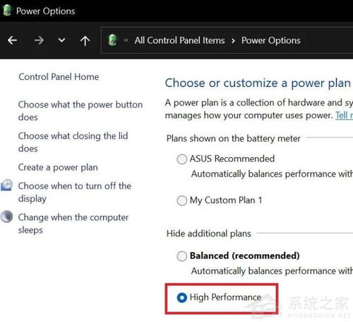 Clash配置中遇到DNS问题，Clash使用教程中如何解决？ 第2张
