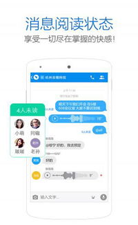 钉钉行业资讯：如何利用钉钉提升企业协同效率，实现数字化管理？ 第1张