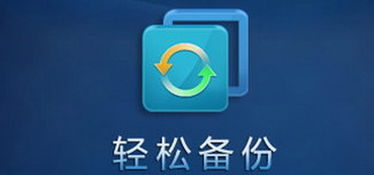 软件下载合集专题中，有哪些实用软件推荐适合新手入门？ 第2张