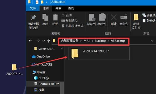 Uplay使用教程中如何设置账号和绑定设备? 第1张 Uplay使用教程中如何设置账号和绑定设备? 第1张