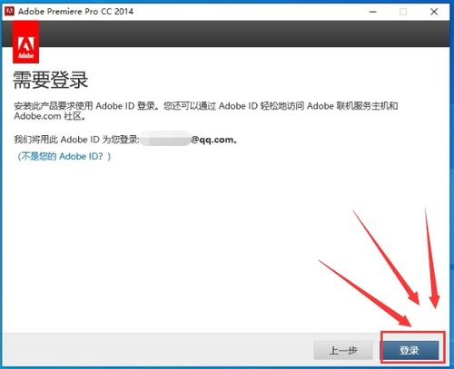 Telegram中文版怎么下载与安装详细教程？ 第2张