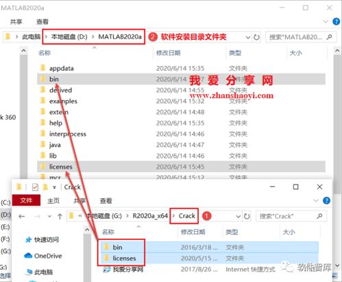 Telegram中文版怎么下载与安装详细教程？ 第3张