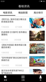 软件下载网站资讯里，有没有推荐哪些免费且安全的办公软件下载链接？ 第1张