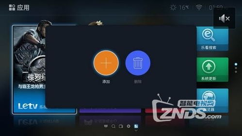 B站使用教程看不懂?新手必看这些实用操作解析! 第2张 B站使用教程看不懂?新手必看这些实用操作解析! 第2张