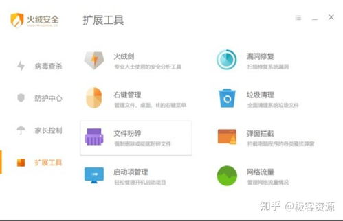 软件下载更新资讯中，有哪些新版本功能值得我更新？ 第2张