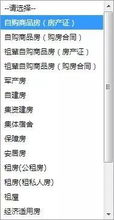 软件下载合规资讯中,有哪些注意事项和常见问题需要注意? 第3张 软件下载合规资讯中,有哪些注意事项和常见问题需要注意? 第3张