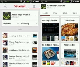 如何使用Pinterest？新手必看！‘Pinterest使用教程’详细步骤解析？ 第1张