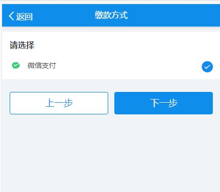 医疗软件下载时，有哪些注意事项和选择技巧？ 第1张