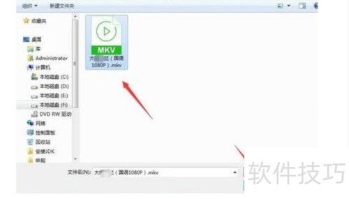 爱奇艺使用教程中如何设置播放列表？ 第3张