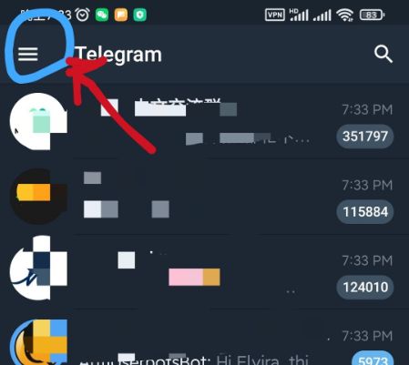 Telegram最新版官方下载地址有哪些？ 第2张