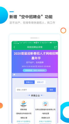 新闻软件下载时遇到问题怎么办？如何快速找到合适的新闻阅读应用？ 第1张