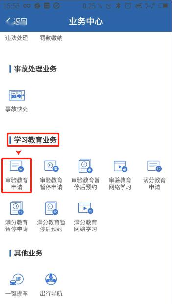 Telegram官方版怎么下载，安装流程有哪些步骤？ 第1张