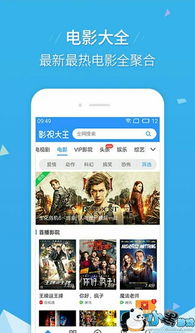 如何下载适合个人博客使用的免费或付费软件？ 第1张